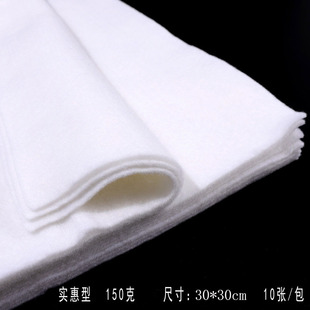 Flower bouquet water-retaining cotton absorbent cotton flower bouquet moisturizing cotton fresh flower preservation material root care bouquet packaging material