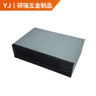 Power amplifier case water-cooled case atx case 2.5U group control machine aluminum alloy case GPS analyzer case