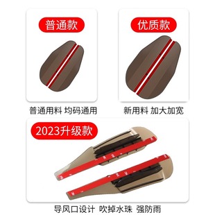 Rain Eyebrow Rearview Mirror Rain Eyebrow Car Rain-proof Artifact Reverse Mirror Reflective Rain-shielding Board Supplies Widening and Increasing General Purpose