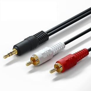 3.5mm to 2RCA one-two audio cable 3.5 revolution double lotus support computer speaker cable