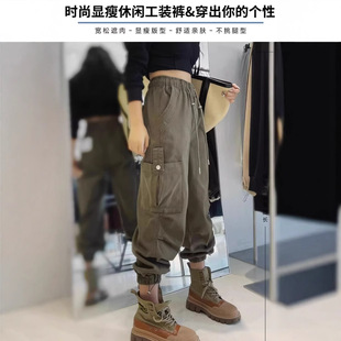 Korean-style fashion elastic waist 2025 autumn and winter loose side pocket overalls casual pants toe drawstring toe pants