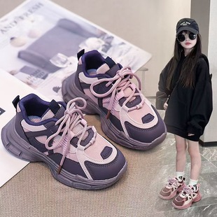 [4532 Collection] Girls Shoes Torre Shoes 2025 Autumn New Children's Shoes Breathable sneaker