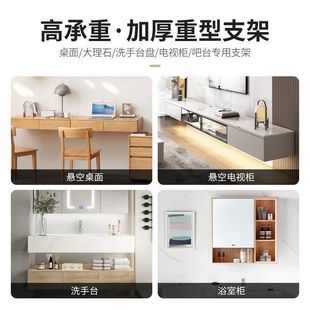 Triangle Support Frame Suspended TV Cabinet Bearing Support Bracket Tripod Wall Fixed L Angle Iron Wall Suspension
