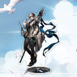 [Hongyi] No. 1-100 game fan acrylic ornaments around Tomorrow's Ark support customization