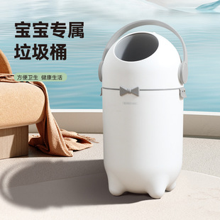 Household Diaper Trash Bin Large Capacity Round Bucket Silent Opening and Cclosing Toilet Artificial Mechanics Handle Trash Bucket
