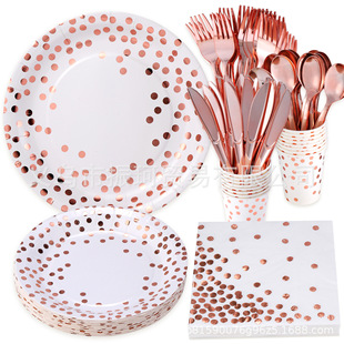 Disposable Paper Tray Black and White Bronzing Dot Paper Cup Degradable Disposable Dinner Tray suit Birthday Party Wholesale