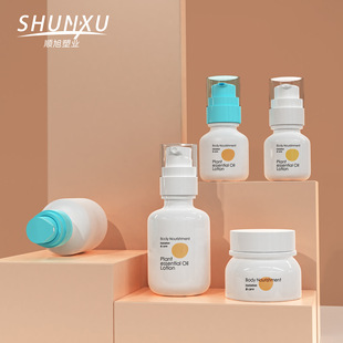 Спот 60ml Белая Косметическая Бутылка 100 мл Медицинская Бутылка для ухода за кожей ПЭТ Бутылка для ухода за кожей 50g Бутылка для крема 40ml Бутылка для розлива