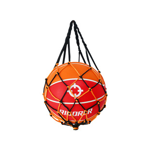 Basketball Bag Basketball Football Volleyball Net Bag Basketball Bag Bold Storage Bag Football Net Bag Basketball Net Bag