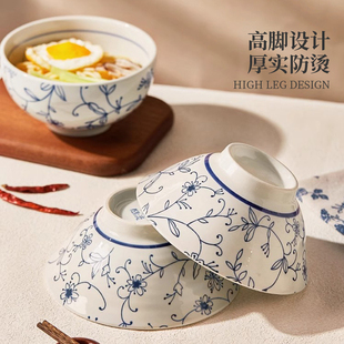 Jingdezhen Chinese Ceramic 6-inch Noodle Bowl Household 7-inch Bucket Bowl Ramen Bowl Noodle Bowl Large Bowl Soup Noodle Bowl