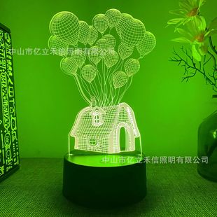 Cross Border 3D ночник воздушный шар дом USB Черный сенсорный красочный пульт дистанционного управления 16 цветов Новый креативный подарок лампа прикроватная лампа
