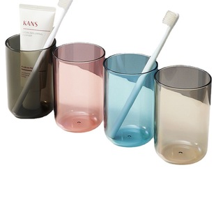 Mouthwash Cup household simple toothbrush cup wash cup toothbrush cup couple's pair of plastic toothbrush cup creative toothbrush cup
