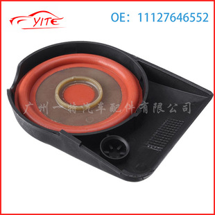 Valve cover repair kit waste valve oil and gas separation cover suitable for BMW N13N18 11127646552