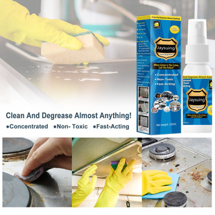 Jaysuing Kitchen Heavy Oil Stain Cleaner Kitchen Range Hood Tile Stove Cleaning Dissolved Oil Stain Cleaner