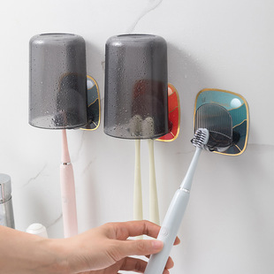 # Toothbrush storage rack punch-free storage rack bathroom wall-mounted storage rack toothbrush mouthwash Cup storage rack
