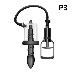 Amazon's Hottest Vacuum Pump for Men and Women, Manual Air Pressure Dial, Powerful Anal Plug, Chrysanthemum Masturbation, Anus and Prostate