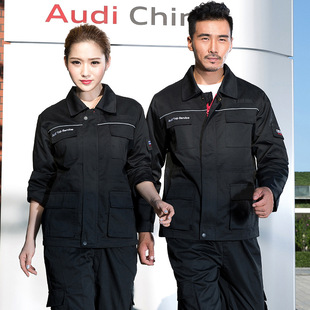 Xinchen FAW Audi рабочая одежда костюм мужской на весну и осень с длинными рукавами 4S магазин послепродажного ремонта автомобилей летний топ с короткими рукавами