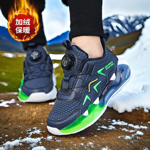 Boys' Shoes fleece-lined Warm Cotton Shoes Girls' Winter New Children's Casual sneaker Middle and Large Children's Trendy Shoes for Boys