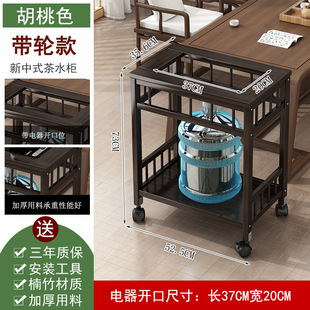 Balcony Mobile Tea Table Tea Table Small Household Solid Wood Tea Car Coffee Table Kettle with Wheels Integrated Tea Tea suit