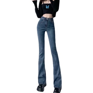 Wei La Jeans женские узкие брюки в гонконгском стиле на весну и осень 2022 новые винтажные нишевые темно-синие брюки женская одежда