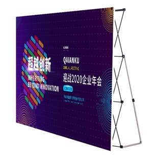 Складная стеновая стойка для вытягивания сетки складная стеновая опора для активной фермы