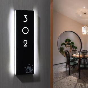 Induction lamp door plate wall washing lamp luminous creative carving restaurant rechargeable battery bedroom logo solid wood induction decoration