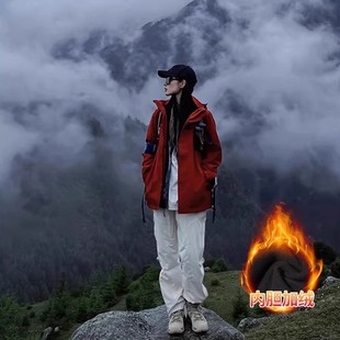 Bright Yellow Jacket Women's 2025 New Summer Mountain Climbing Suit Mountaineering Suit Coat Outdoor Sun Protection Wear suit