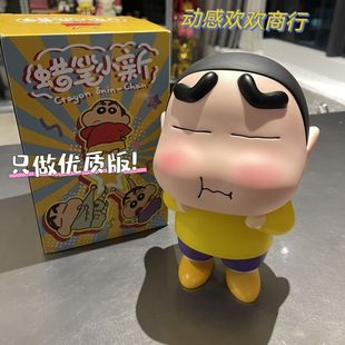Жадный маленький новый Crayon-карандаши маленький новый негабаритный 26cm ручная гостиная женская столешница украшение приливной эмалированной куклы оптом