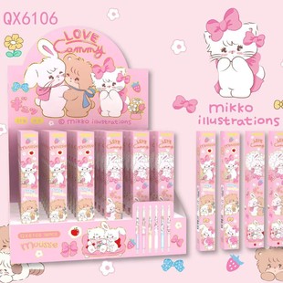 Новый мультфильм аниме гелевая ручка Слепая Коробка ручка Sanrio coolomi bikachu Слепая Коробка ограниченная нейтральная вода ручка
