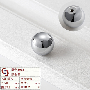 Factory direct simple wardrobe door brass handle drawer wardrobe door handle Nordic light luxury bright chrome copper handle