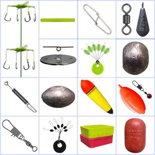 Flap hook block silver carp special reprint hook needle stop bait needle fishing bead stop bean plastic plate block Rod block strip
