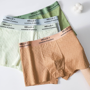 Live generation 3 men's underwear men's cotton jacquard antibacterial breathable boxer high-end men's boxer pants