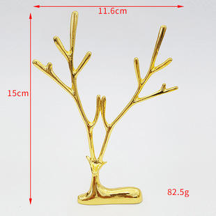 Creative European-style Metal Fawn Cover Handicraft Ornaments Ginkgo Elephant Butterfly Elk Handle diy Accessories