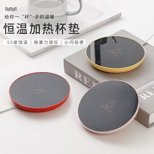 Нагревательная подставка для трехступенек с постоянной температурой