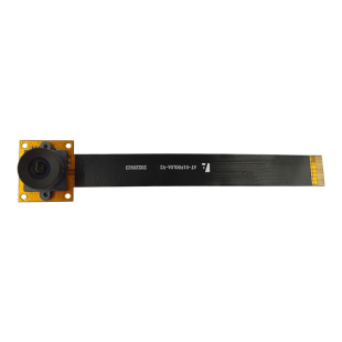 2 Million Imx307 Low Illumination High-Definition Camera Module Color Imaging Mipi Interface Camera Module Fixed Focus