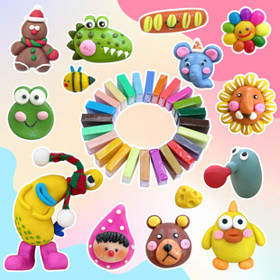 48 color 82 color soft clay suit plasticine color clay tools hand suit children's kindergarten DIY clay