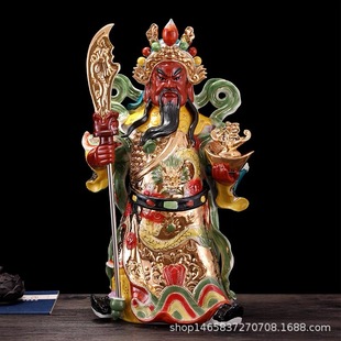 Wen Cai Shen Wu God of Wealth Guan Gong Buddha God of Wealth Buddha Real Gold Painted Factory Direct Ceramic Crafts