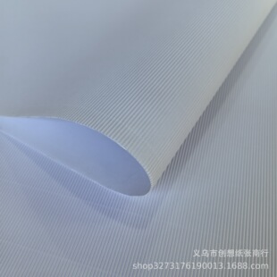 Factory wholesale three-layer two-layer white black cowhide E pit F pit G pit corrugated paper cosmetic lining box