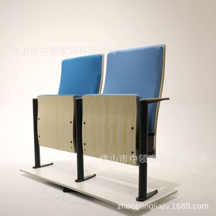 Casual, Good-Looking and Atmospheric Solid Wood Auditorium Chair, Lecture Hall, Conference Room, Concert Hall, University Studio, Recording and Broadcasting Classroom