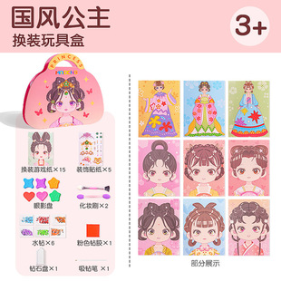 Children's Holiday Gift Makeup Toys Little Girls Girls' Birthday Princess Makeup Bag Non-toxic and tasteless 3 to 6 years old