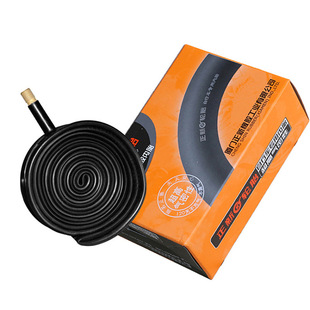 CST new inner tube 700C road bike with 23/25/28/32/35/38/40C beauty mouth