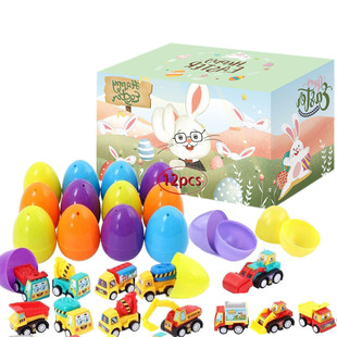 Amazon New Easter Egg Printing Painted Plastic Opening Egg DIY Party Gift Toy Set