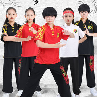 Wushu clothing children's Wushu practice clothing martial arts training sports men's and women's suit primary and secondary school students performance clothing summer clothing