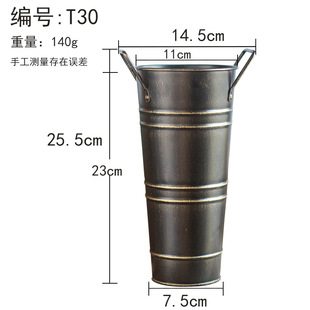 Amazon Cross-border Hot Sale Retro Old Vase Iron Office Balcony Hanging Fleshy Flower Pot Green Plant Home