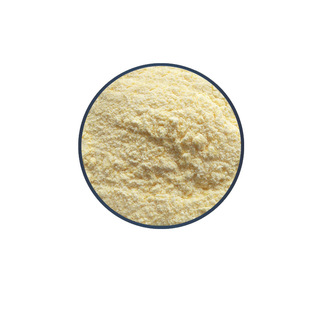 Broken Wall Pine Pollen 99% Horsetail Pine Broken Wall Pine Pollen Spot Supply Pine Pollen Large Quantity Discount