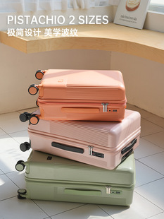 24 new products export high-value luggage men's and women's students boarding box check luggage case large capacity mute password