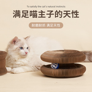 2024 creative cat scratch board pet supplies decompression grinding claw corrugated cat special toy supplies wholesale
