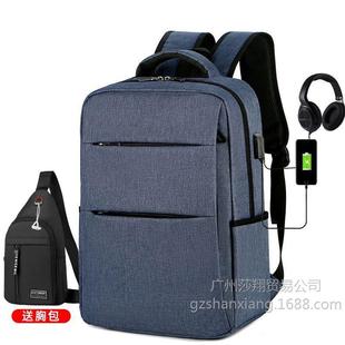 Yacai Business Backpack Men's Backpack Fashion Trend Thickened Casual Senior high school Student College Student Computer Schoolbag