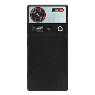 For Nubian z50spro Phone Case Drop-resistant Leather Limited Color Protective Case z60spro Splicing Creative