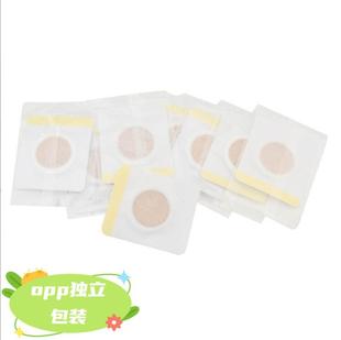 Внешняя торговля через границу исключительно для AliExpress Amazon английская версия наклейки пупка slim patch