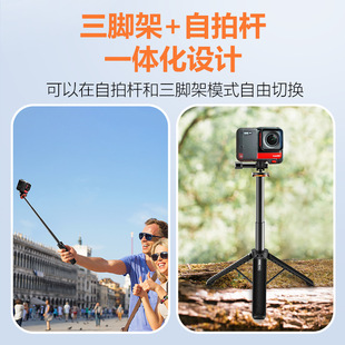 Popular TP-08 sports camera tripod suitable for Shadow Stone 360 & Gopro patent tripod selfie stick